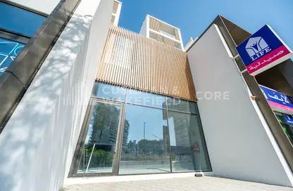 Retail - Studio for rent in Aria Gardens - Arjan - Dubai