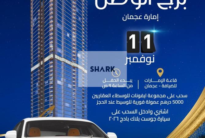 15579456 - صورة العقار 3