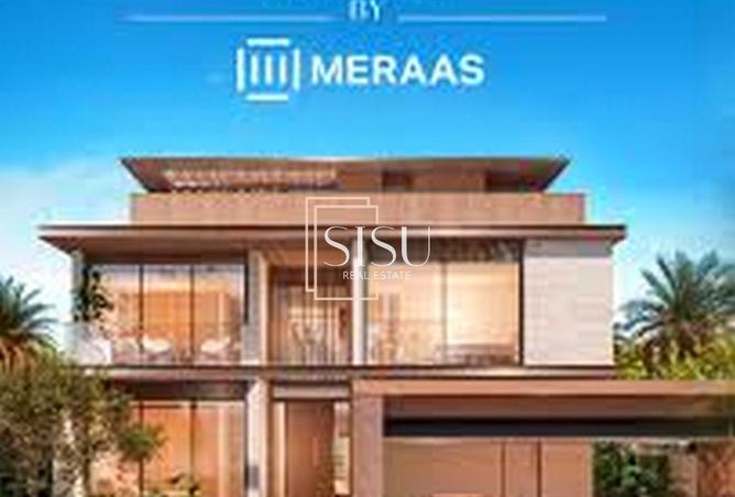 15657279 - الصورة الرئيسية للعقار