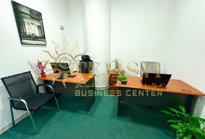 15496577 - صورة العقار 3