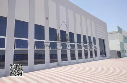 Show Room - Studio - 1 Bathroom for rent in Old Industrial Area - Umm Al Quwain