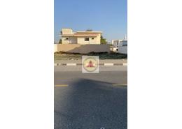 Land for sale in Al Falaj - Al Riqqa - Sharjah