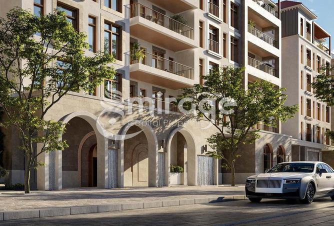 15254956 - Property Image 2