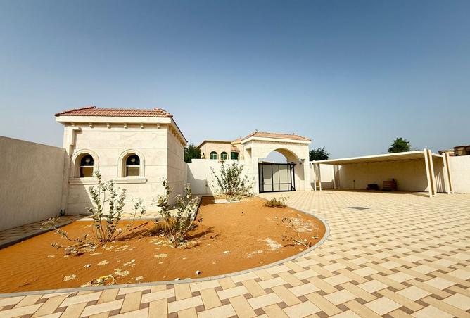 15452228 - Property Image 2