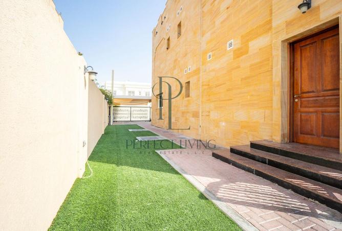 16076151 - صورة العقار 3