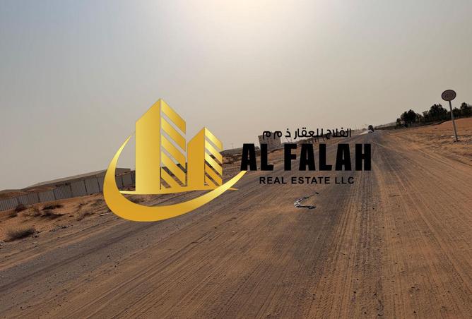 16095778 - صورة العقار 2