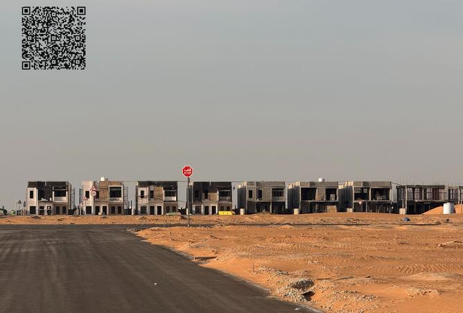 15809119 - صورة العقار 2