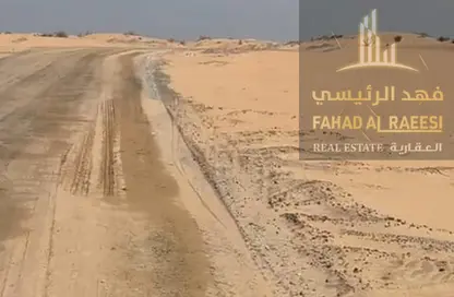 أرض - استوديو للبيع في أم درع - أم القيوين