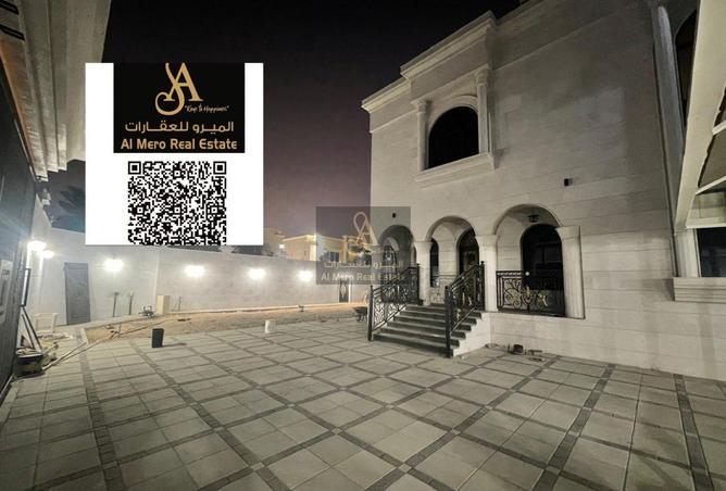 15604164 - الصورة الرئيسية للعقار