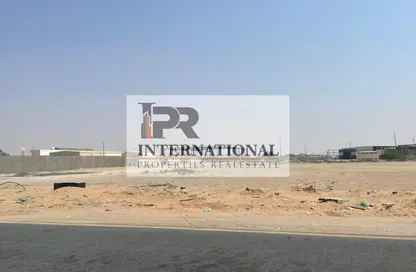 أرض - استوديو للبيع في القاسمية - الشارقة