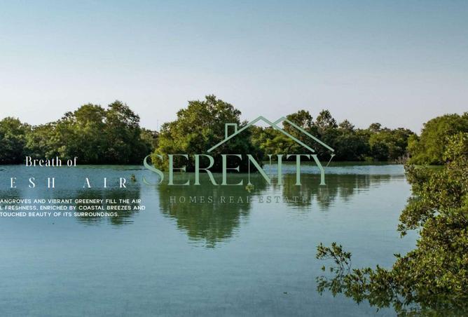 16009868 - صورة العقار 3