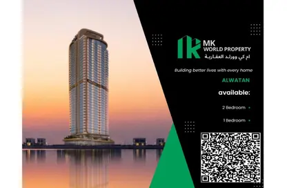 Apartment - 1 Bedroom - 2 Bathrooms for sale in Corniche Tower - Ajman Corniche Road - Ajman