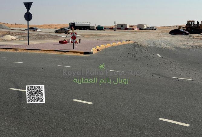 15990570 - Property Image 2