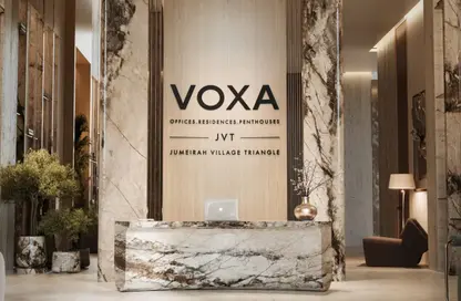 شقة - غرفة نوم - 2 حمامات للبيع في فوكسا من بانثيون - مثلث قرية الجميرا - دبي