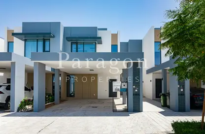Exclusive | Prime Location | 3 Bedrooms