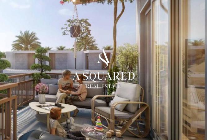 16002075 - صورة العقار 3