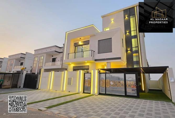 15231403 - صورة العقار 2