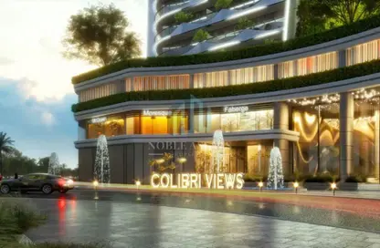 Retail - Studio - 1 Bathroom for sale in Colibri Views - RAK Central - Ras Al Khaimah