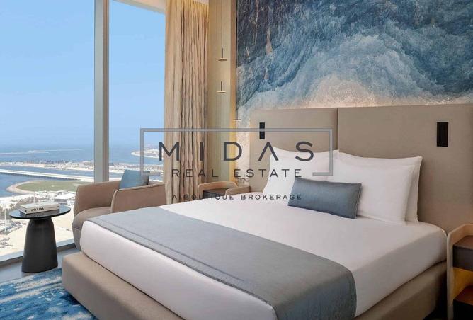 15961339 - صورة العقار 2