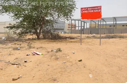 Land - Studio for sale in Umm Al Thuoob - Umm Al Quwain