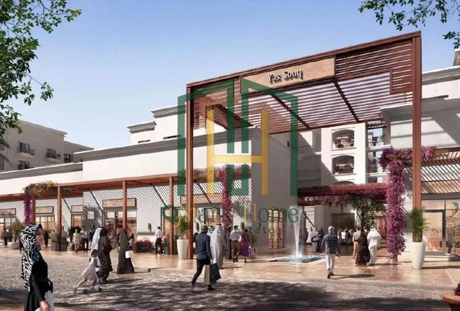 15928469 - صورة العقار 3