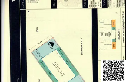 Land - Studio for sale in Tilal City D - Tilal City - Sharjah Land - Studio for sale in Tilal City D - Tilal City - Sharjah