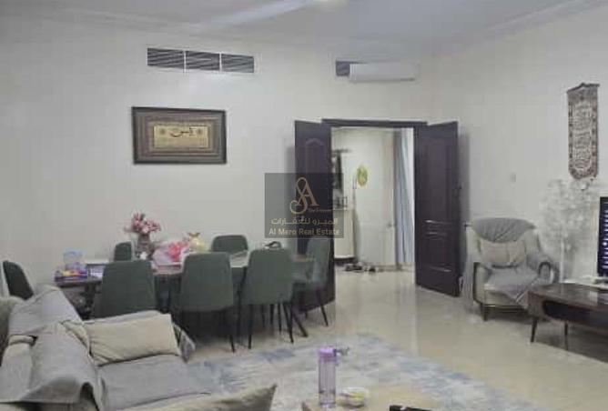 15684281 - صورة العقار 3