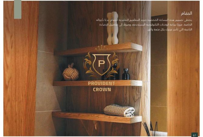 15696871 - Property Image 3