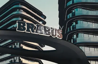 Apartment - 3 Bedrooms - 3 Bathrooms for sale in Brabus Island - Al Raha Beach - Abu Dhabi