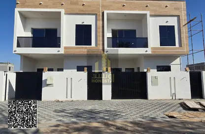 تاون هاوس - 4 غرف نوم - 6 حمامات للبيع في الحليو 1 - الحليو - عجمان