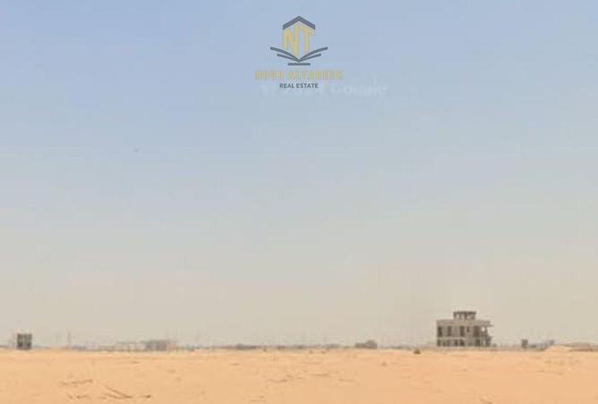 15138310 - صورة العقار 2