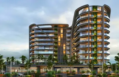 شقة - غرفة نوم - 2 حمامات للبيع في باركسايد بوليفارد - ارجان - دبي