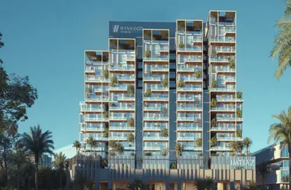 Apartment - 1 Bedroom - 2 Bathrooms for sale in Wynwood By Imtiaz - Dubai Islands - Dubai