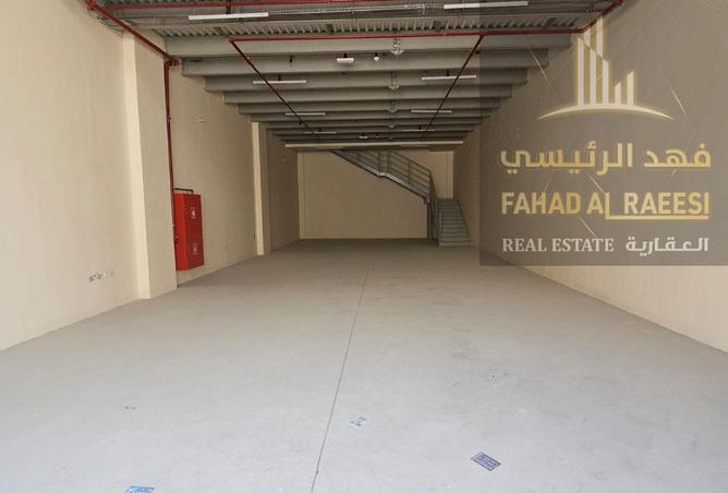 15229535 - صورة العقار 2