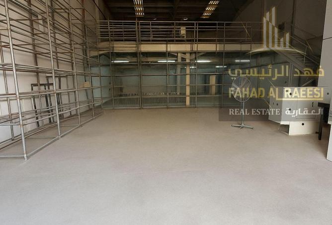 15552661 - الصورة الرئيسية للعقار