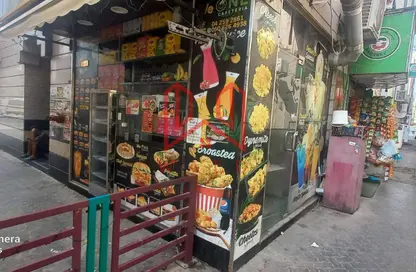 Shop - Studio - 1 Bathroom for rent in Al Satwa - Dubai