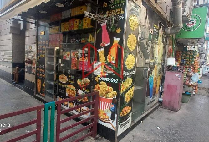 15658117 - Property Main Image