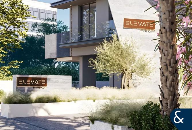 14988158 - صورة العقار 2