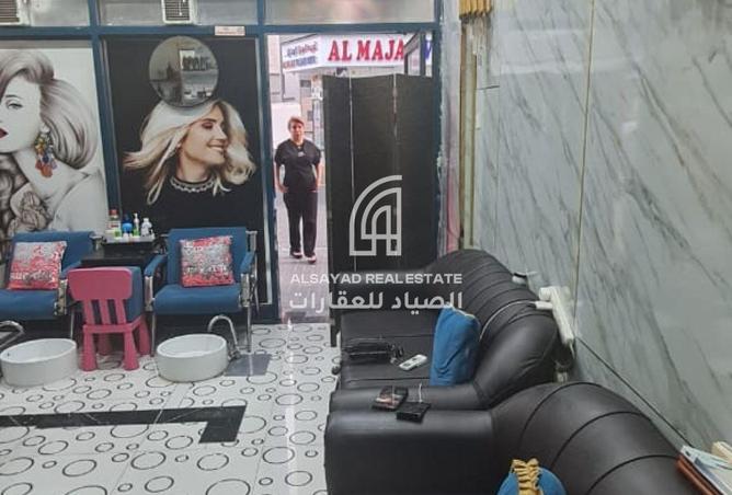 15518369 - Property Image 3