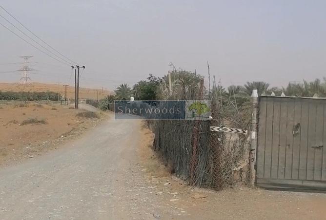 15649617 - Property Image 2