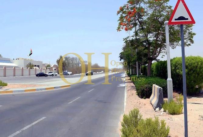 15371241 - صورة العقار 2