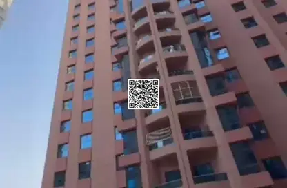 Apartment - 1 Bedroom - 2 Bathrooms for sale in Al Naemiya Towers - Al Nuaimiya - Ajman