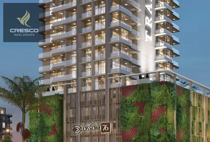 15268447 - الصورة الرئيسية للعقار