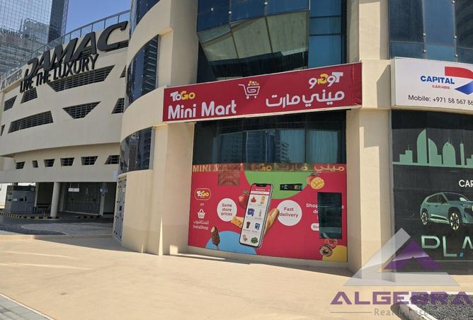 15130213 - Property Image 2