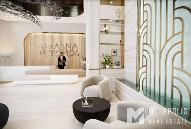 15538312 - صورة العقار 2