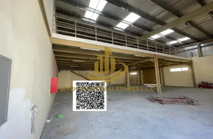 Warehouse - Studio - 1 Bathroom for rent in Al Jurf Industrial 2 - Al Jurf Industrial - Ajman