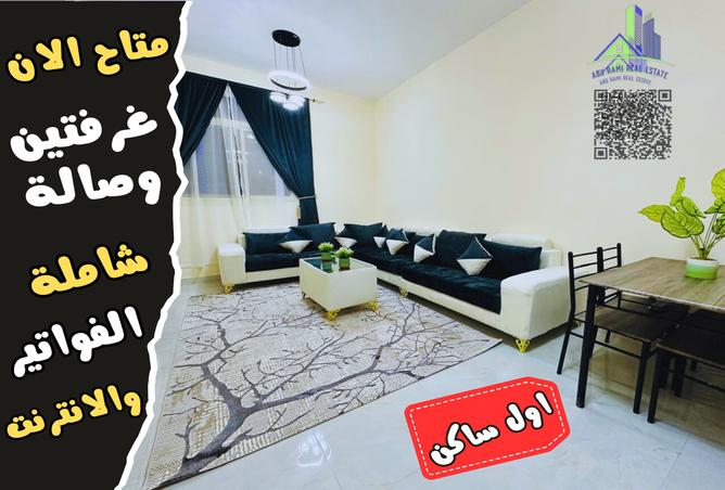 13370280 - الصورة الرئيسية للعقار