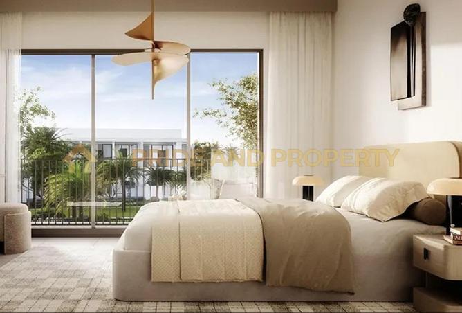 16077462 - صورة العقار 2