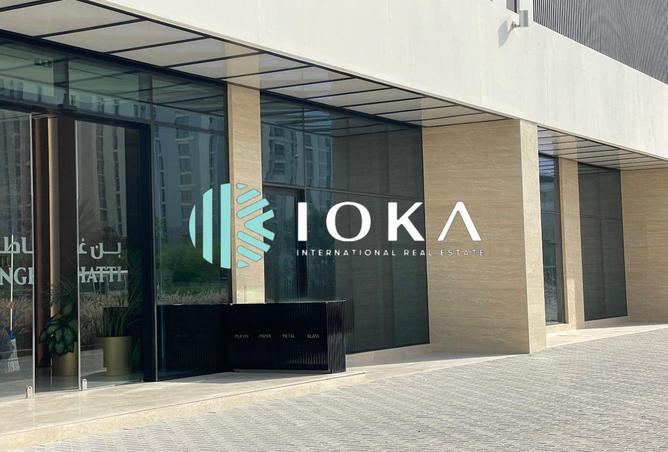 15183659 - Property Image 2