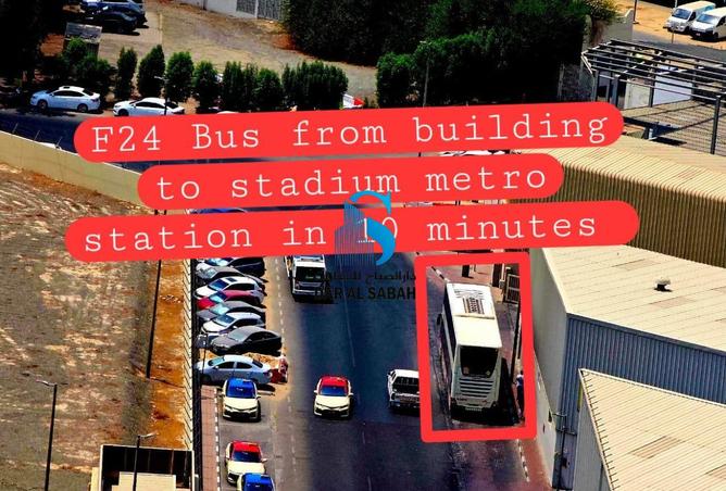 15617408 - الصورة الرئيسية للعقار